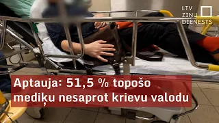 Aptauja: Vairāk nekā 50 % topošo ārstu ir vājas vai ļoti vājas krievu valodas zināšanas