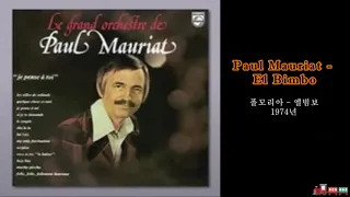 Paul Mauriat - El Bimbo