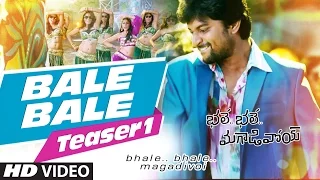 Bale Bale Video Song Teaser1 || Bhale Bhale Magadivoi || Nani, Lavanya Tripathi