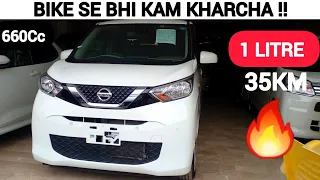 Nissan Dayz 2020 | 660Cc Luxury Japanese Car | Walkaround | Price | Nissan Dayz