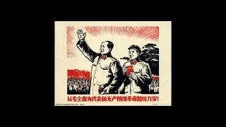 chinese communists - sailing on the seas depends on the helmsman (slowed + reverb)