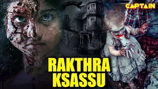 RAKTHARAKSHASSU 3D HD | Superhit Horror Full Hindi Movie