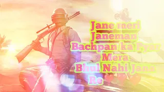 BGMI(PUBG)//MY CREATION//2 (Janemeri Janeman)🙏❣️💯