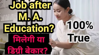 Jobs after M. A. Education or M. Ed | Opportunities after M.A. Education or M.Ed | Salary | Benefits