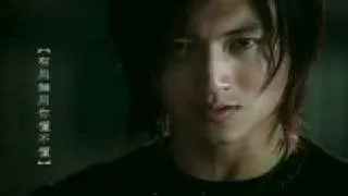 Nicholas Tse [ 謝霆鋒 ] - Restraint [ 潛龍勿用 ]