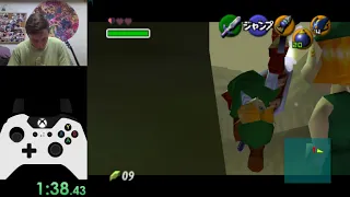 [Preview] Blindfolded Ocarina of Time - Magic to Minuet skip