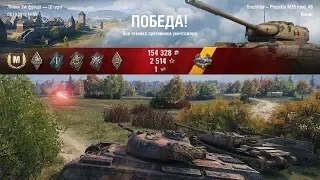 Progetto M35 mod. 46 Siegfried line assault - defence: 4.5k damage, Ace Tanker