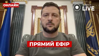 ⚡️⚡️⚡️ЗЕЛЕНСЬКИЙ ПРО ОБСТРІЛ ТЕРИТОРІЙ РОСІЇ  ::: прямий ефір 17 травня / Вечір.LIVE