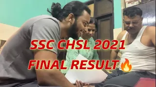 SSC CHSL 2021 FINAL RESULT || FAMILY REACTION ON MY RESULT🔥✌🏻