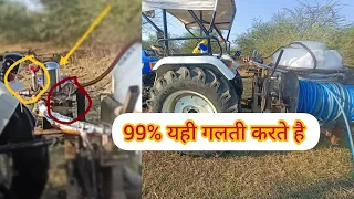 99% किसान यही गलती करते है l Tractor Mounted  Spray pump ll ट्रैक्टर से चलने वाला पॉवर स्प्रेयर पंप