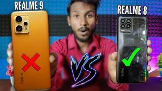 REALME 9 VS REALME 8 || REALME 8 VS REALME 9 || realme 8 vs  realme 9i