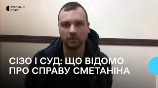 Просив дати скрипку: як поводить себе у СІЗО обвинувачений у держзраді Сметанін