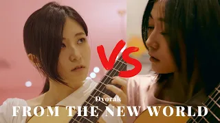From The New World with TWO GUITARS!? ME VS ME