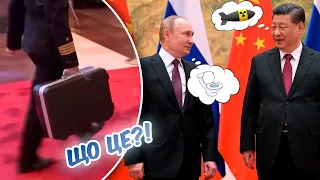 The vassal oath is made! ✔️ Putin no longer hides that Russia is a satellite of China