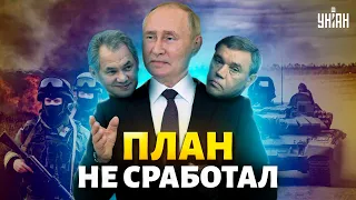 Генералы насоветовали ерунды. Ким объяснил, зачем нужна Путину мобилизация