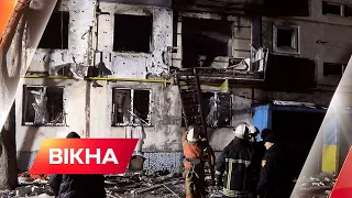 Пожежа у багатоповерхівці у Кропивницькому: усі відомі подробиці | Вікна-Новини