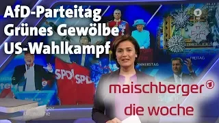 AfD-Parteitag, Grünes Gewölbe, US-Wahlkampf – maischberger. die woche vom 27.11.19