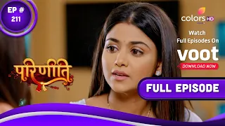 Parineetii | परिणीती | Episode 211 | 31 October 2022