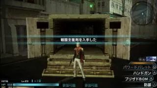 Final Fantasy Type-0 [JPN] DEMO - How to Get all 14 Summer Costumes (Guide + Commentary) HD