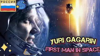 Yuri Gagarin First Man In Space | urdu hindi history
