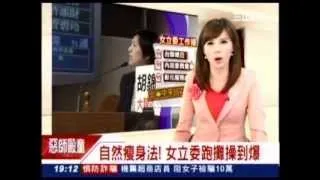 20121126 他說跑一個選區就已經很累 勿太好高騖遠