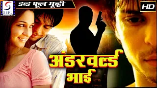 Underworld Bhai l 2020 New Full Hindi Action Dubbed Movie | Ayan Ahmad