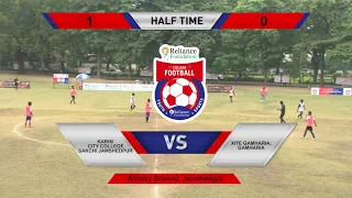 RFYS 2017 Jamshedpur Karim City College vs Xite Gamharia Highlights