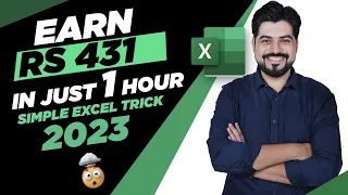 Excel Trick to earn Rs 431 in just 1 hour in year 2023