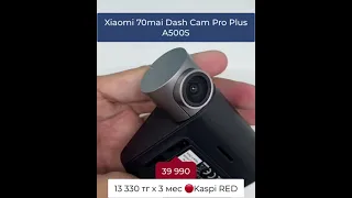 Видеорегистратор Xiaomi 70mai Dash Cam Pro Plus A500S - идеальный гаджет🔥