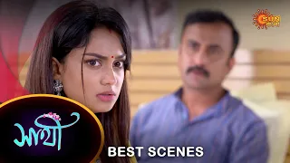 Saathi - Best Scene | 28 Sept 2023 | Full Ep FREE on SUN NXT | Sun Bangla