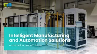 CIMFORCE Intelligent Manufacturing System - Automation Line Solution