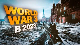 ПОЯСНЯЮ ЗА WORLD WAR 3 в 2023 ГОДУ - НЕПОВТОРИМЫЙ НИКЕМ ШУТЕР