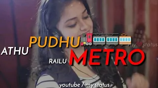 Saamy² - Pudhu Metro Rail Making Video | Chiyaan Vikram, Keerthy Suresh | Devi Sri Prasad |my❤status