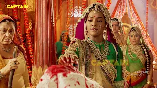 जलाल ने रानी जयवंताबाई के साथ की एक घातक शरारत | Bharat Ka Veer Putra - Maharana Pratap - Ep 239