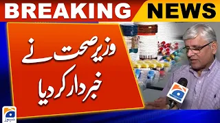 The health minister warned | Geo News