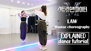 윤미래, 비비(BIBI) - LAW / Mbitious Wootae Choreography Dance Tutorial | Explained + Mirrored