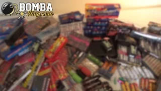 Illegale Vuurwerk Unboxing #2 | Bombashop.com | 2016/2017