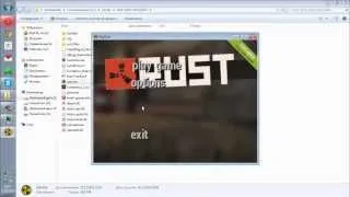Как играть в Rust через пиратку/Что делать если Rust не запускается