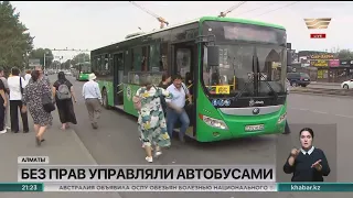 Водители городских автобусов спровоцировали 170 ДТП в Алматы с начала года