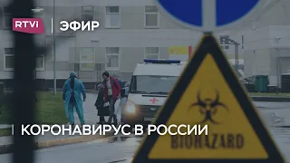 В России не хватает тестов на коронавирус. Это признали в Госдуме