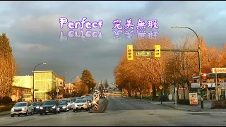 Perfect /Ed Sheeran/紅髮艾德 (完美無瑕)【中英字幕】