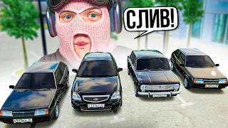 СЛИВ АРЕНДЫ АВТО АНДРЕЯ!! МЕСТЬ ЗА ПОРЧУ МОИХ ТАЧЕК АРЕНДЫ АВТО! (RADMIR RP/CRMP)