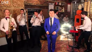 True Jazz Band & Павел Степанов "Моя бабушка курит трубку"