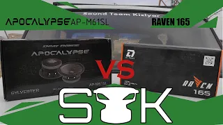 DL Audio RAVEN 165 VS DB APOCALYPSE AP-M61SL (Sylvester) / обзор, сравнение, прослушка