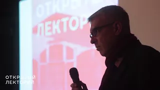 Литературный клуб. Николай Кононов: «Проза как поэзия»