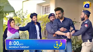 Farq | Episode 33 Teaser | Farq Episode 33 Teaser | Farq Ep 33 New Teaser | Har Pal Geo