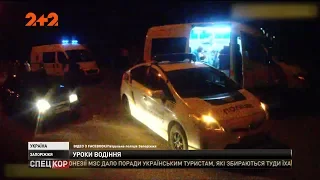 У Запоріжжі 17-річна дівчина врізалася в поліційне авто та збила двох пішоходів