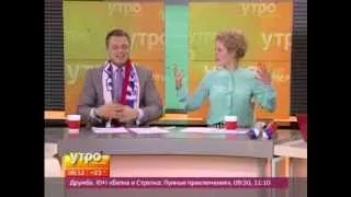 Утренняя Олимпийская зарядка. Утро с Губернией. GuberniaTV