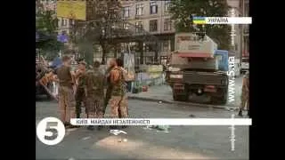 Майданівці віддають комунальникам вкрадений транспорт