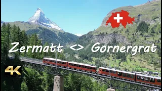 Matterhorn Gotthard Bahn : Zermatt - Gornergrat - 戈尔内格拉特峰 - 高納葛拉特鐵路 - 馬特洪峰鐵路 - ゴルナーグラート - 고르너그라트  4K